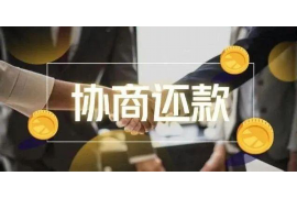 亳州亳州专业催债公司，专业催收